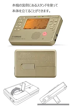 Amazon.co.jp: ヤマハ YAMAHA チューナーメトロノーム